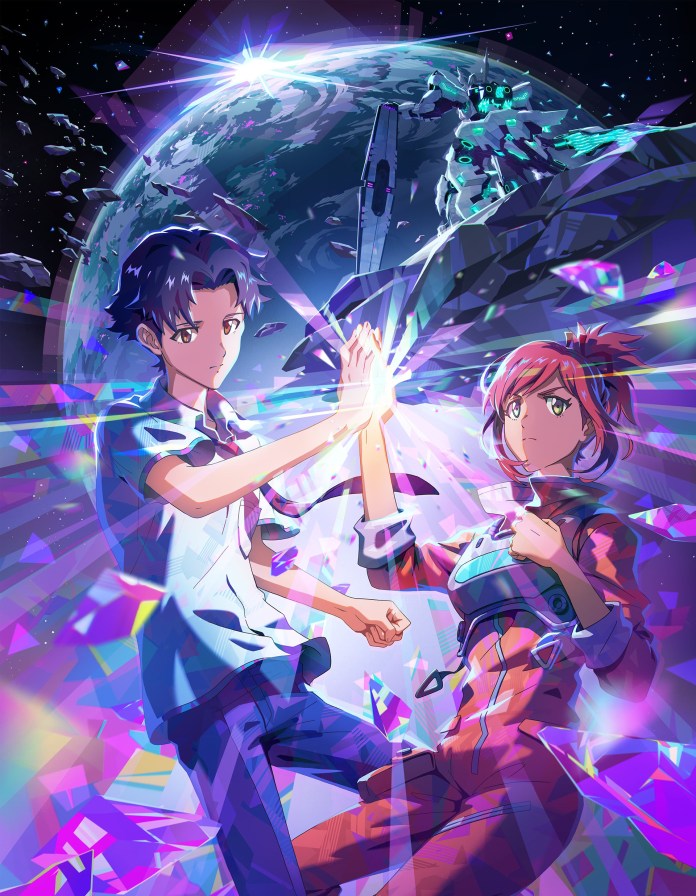 As One - Anime Poster