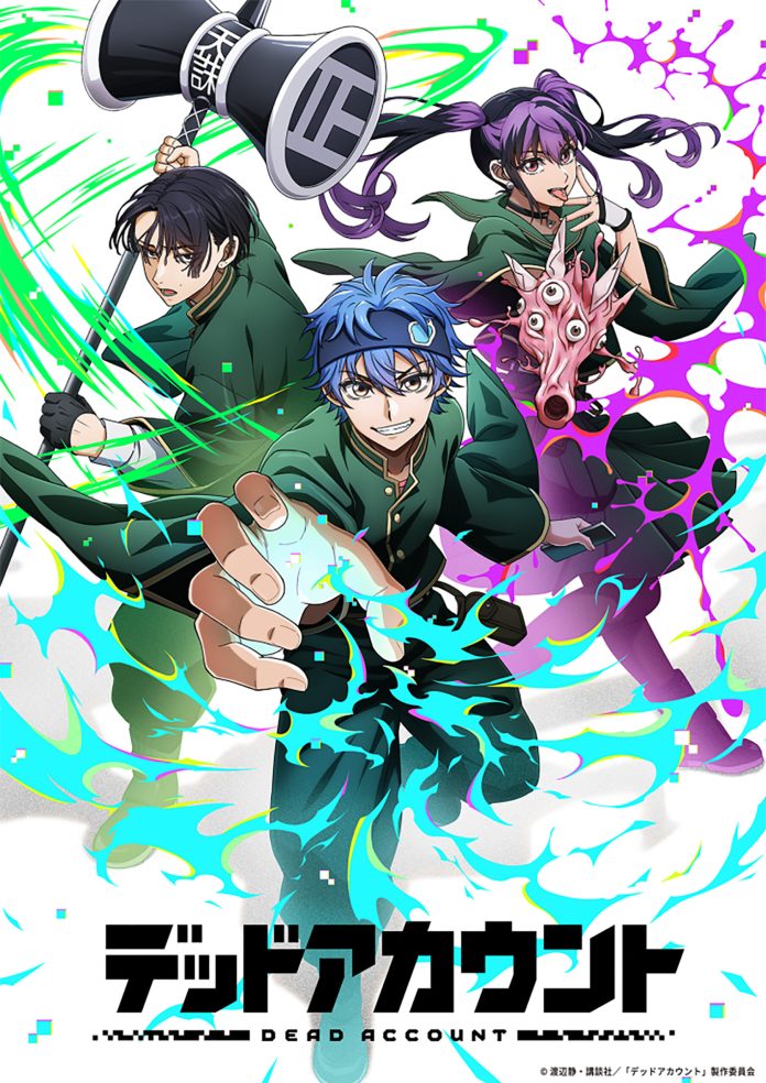Dead Account anime visual