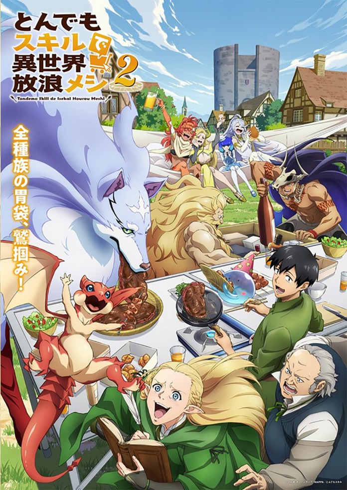 Campfire Cooking 2 Anime Visual