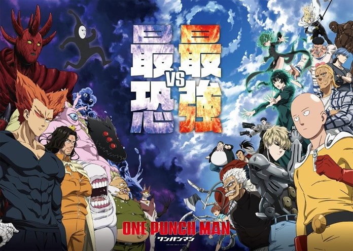 One Punch Man 3 new anime visual