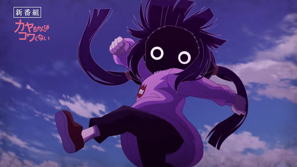 Trailer de Kaya-chan Isn’t Scary confirma estreia em Janeiro 2026