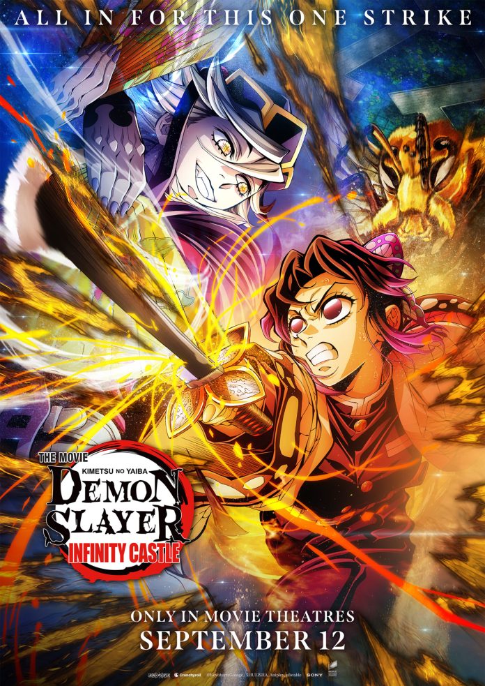 Demon Slayer: Castelo Infinito - Shinobu Kocho e Doma Demon Slayer: Castelo Infinito - Shinobu Kocho e Doma