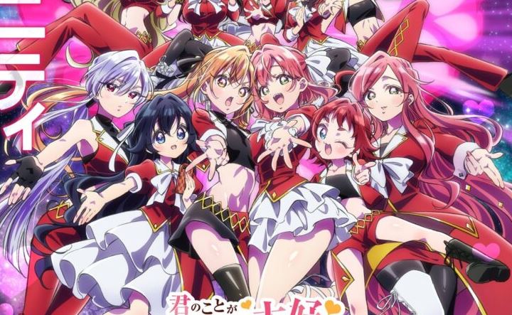The 100 Girlfriends – Anime tem anuncio de 3º temporada!