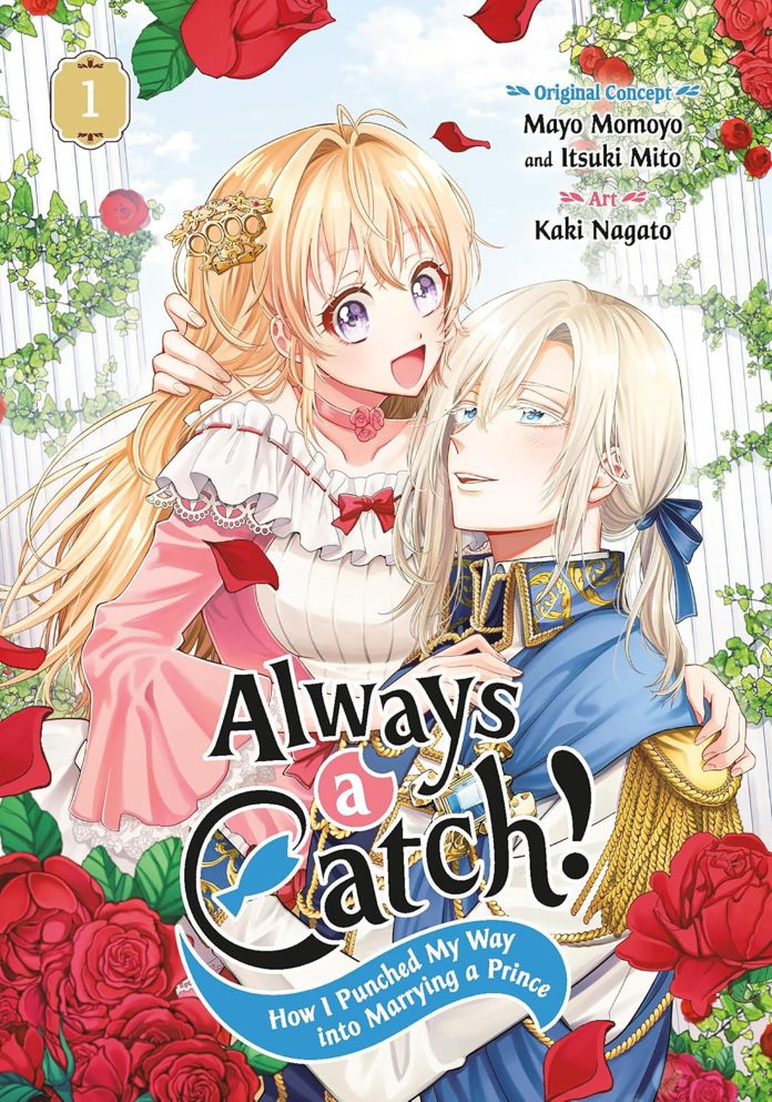 Always a Catch! manga vol 1 cover