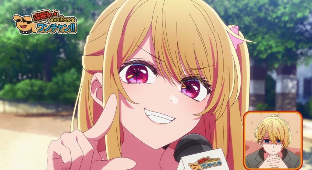 Oshi no Ko – 3º temporada ganha trailer com ED e data de estreia