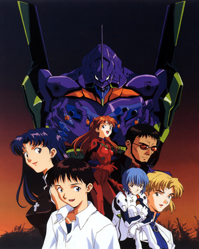 Neon Genesis Evangelion