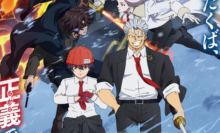 Undead Unluck – Episódio especial ganha trailer com ED