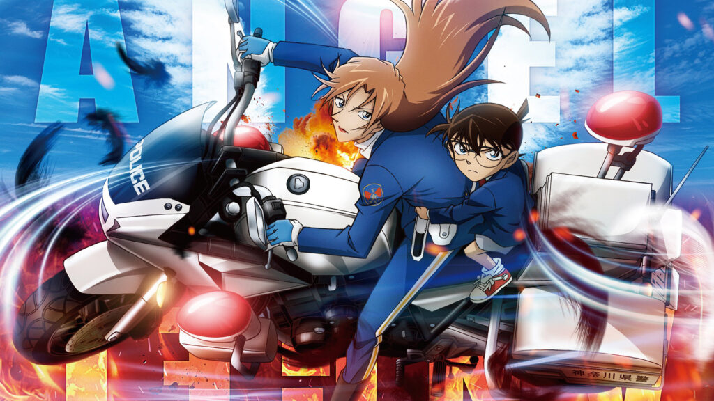 Trailer e imagem promocional de Detective Conan: Fallen Angel of the Highway