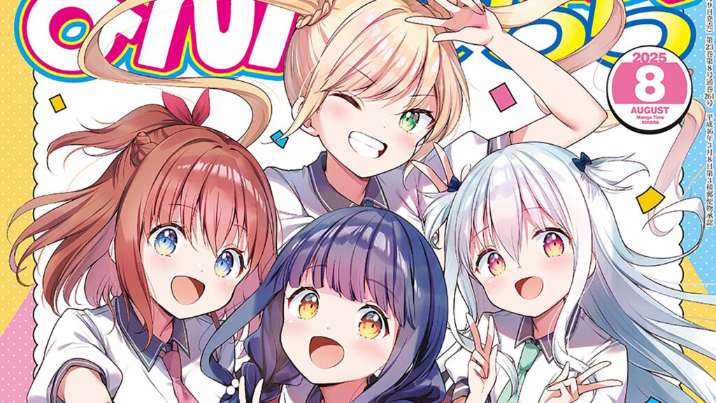 Série anime de Ichijyoma Mankitsu Gurashi! vai estrear em Abril 2026